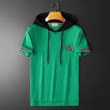 2025夏季新款高端品质丝光棉男士潮流短袖T恤QT3001AFD7013T-P80，男装T恤，阿丰达