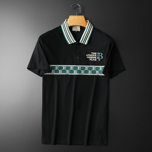 2023夏季新款高端品质丝光棉男士潮流短袖T恤QT3012AFD8382T-P75,男装T恤,钱塘6012(原3012)