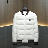 2025新款男士立领开衫时尚潮流羽绒服外套QT6012AFD7800-P300，男装羽绒服，阿丰达