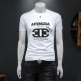 2026假模夏季新品质丝光棉男潮流短袖T恤QT6012AFD2645T-P75，男装T恤，阿丰达