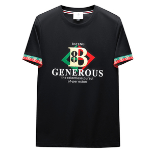 2026夏季新款品质丝光棉男潮流短袖T恤QT6012AFD2612T-P75图片