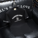 2026夏季新款品质丝光棉男潮流短袖T恤QT6012AFD2610T-P75，男装T恤，阿丰达