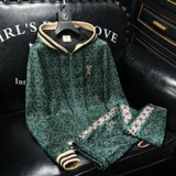 2026秋款潮流装男士长袖休闲运动套装可单卖QT6012AFD3051-P280，男装休闲套装，阿丰达