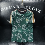 绿色