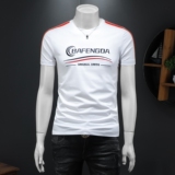 2026假模夏季新品质丝光棉男潮流短袖T恤QT6012AFD2621T-P75，男装T恤，钱塘6012(原3012)