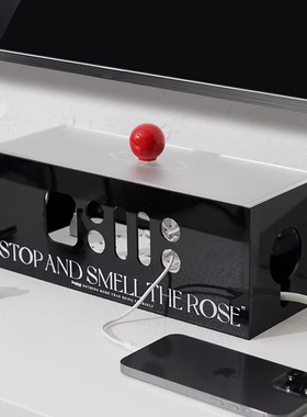 Easygood北欧亚克力插线板收纳盒桌面插排防尘装饰盒电线理线盒