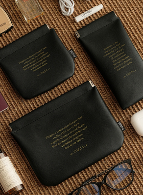 Easygood北欧自动闭合化妆收纳包旅行便携数据线杂物包护照零钱包