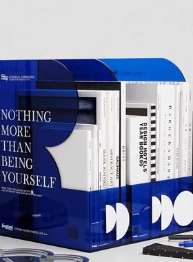 Easygood档案收纳盒资料文件架桌面整理盒文件夹办公桌书立盒书架