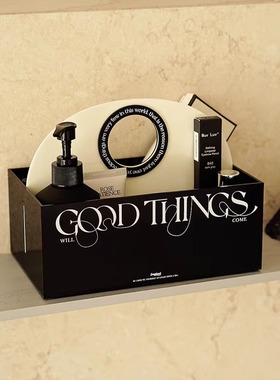 Easygood北欧风多功能大容量杂物收纳盒桌面整理盒带提手分格储物