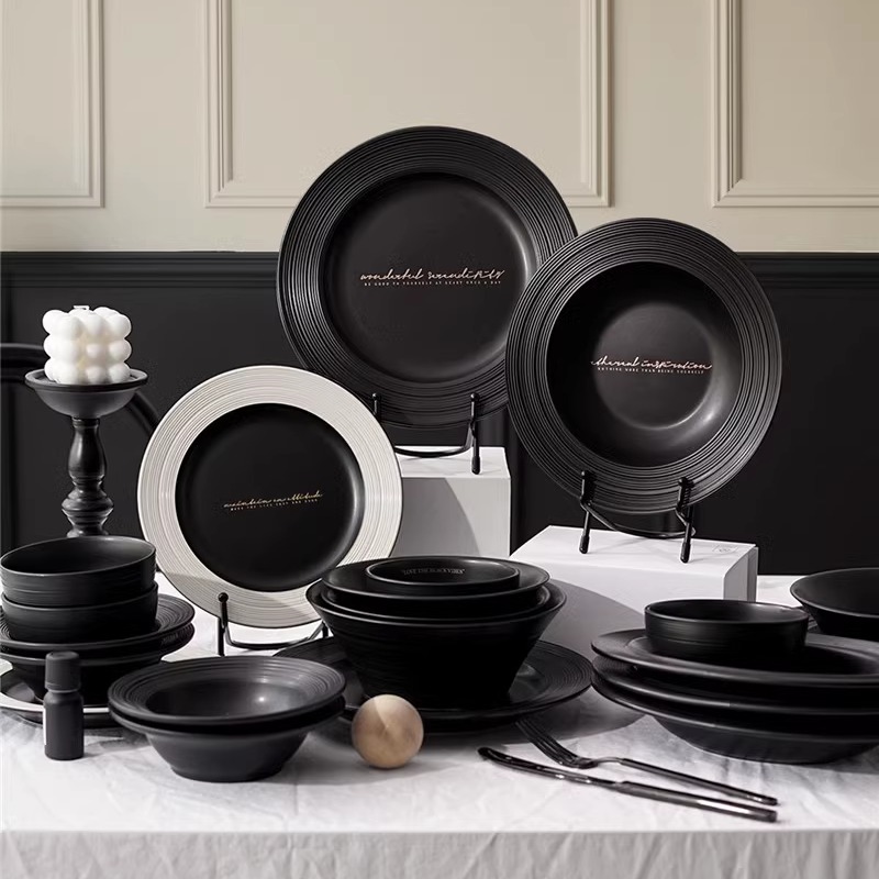 北欧甜品碗高级西餐盘简约牛排盘