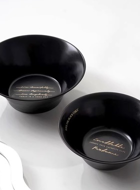 Easygood简约黑色浮雕早餐碗陶瓷沙拉碗意面碗家用汤碗西餐甜品碗