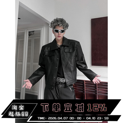 小众设计短款pu皮衣男女