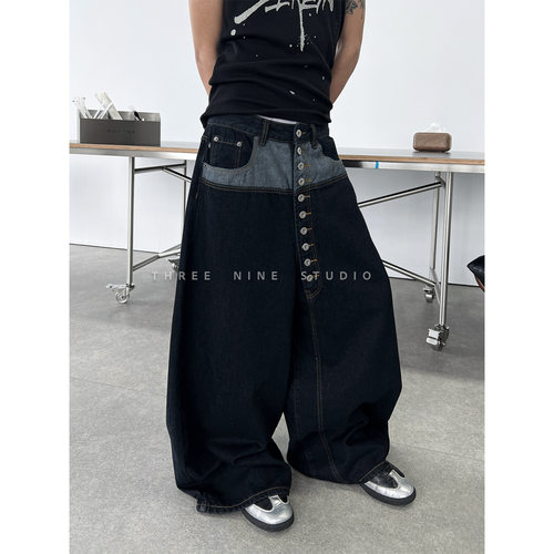 THREENINE复古拼接多排扣牛仔裤