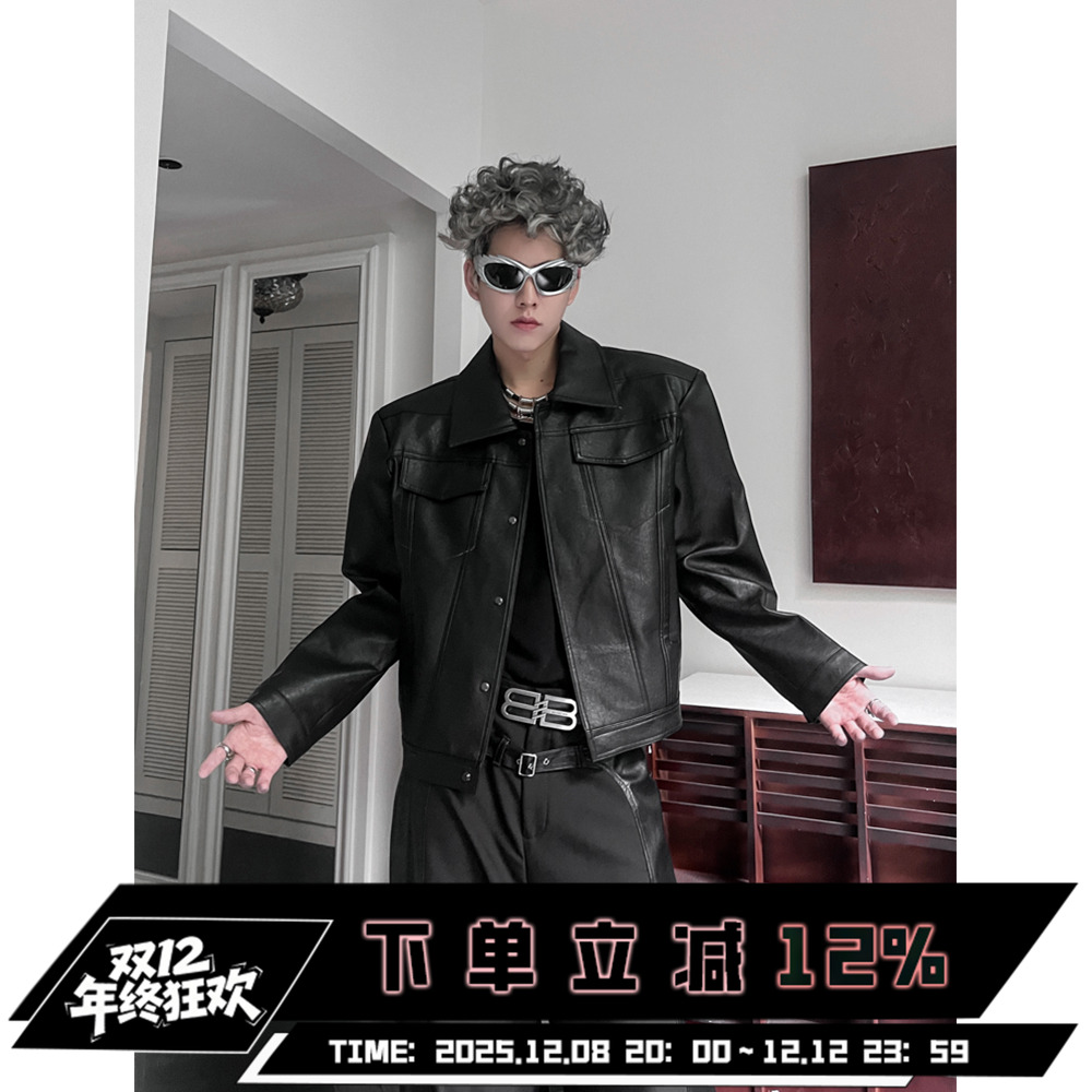 小众设计短款pu皮衣男女