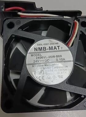原装 NMB A90L-0001-0567#B 6CM 2406VL-05W-B69发那科风扇带支架