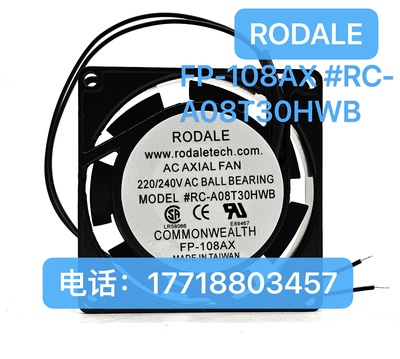 全新RODALE COMMONWEALTH FP-108AX #RC-A08T30HWB 220V散热风扇