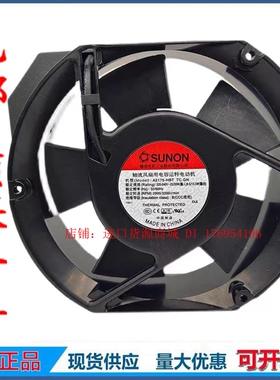 A2175-HBT TC.GN 风量239CFM AC220V电容式散热风扇建准SUNON风机