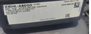 FB063 6EK.41.V4P VDK.4M.V4L VDS.4M.V4L 6EK.4I.V4LFB063