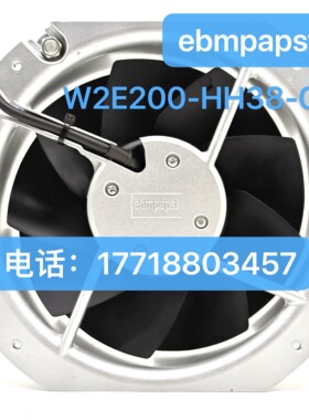 SK3326.107 W2E200-HH38-07德国ebmpapst风扇威图机柜散热风机