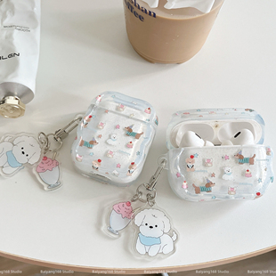 ins可爱甜品小狗狗适用airpods4保护套苹果耳机保护壳airpodspro2无线蓝牙耳机套ipod盒二三代airpods3耳机壳