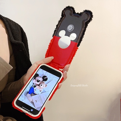 iPhone毛绒可爱米奇翻盖手机壳