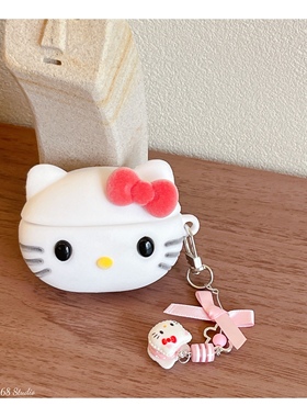 白色绒毛hellokitty适用airpods4保护套苹果耳机保护壳airpodspro2蓝牙耳机套ipod盒二三代airpods硅胶耳机壳