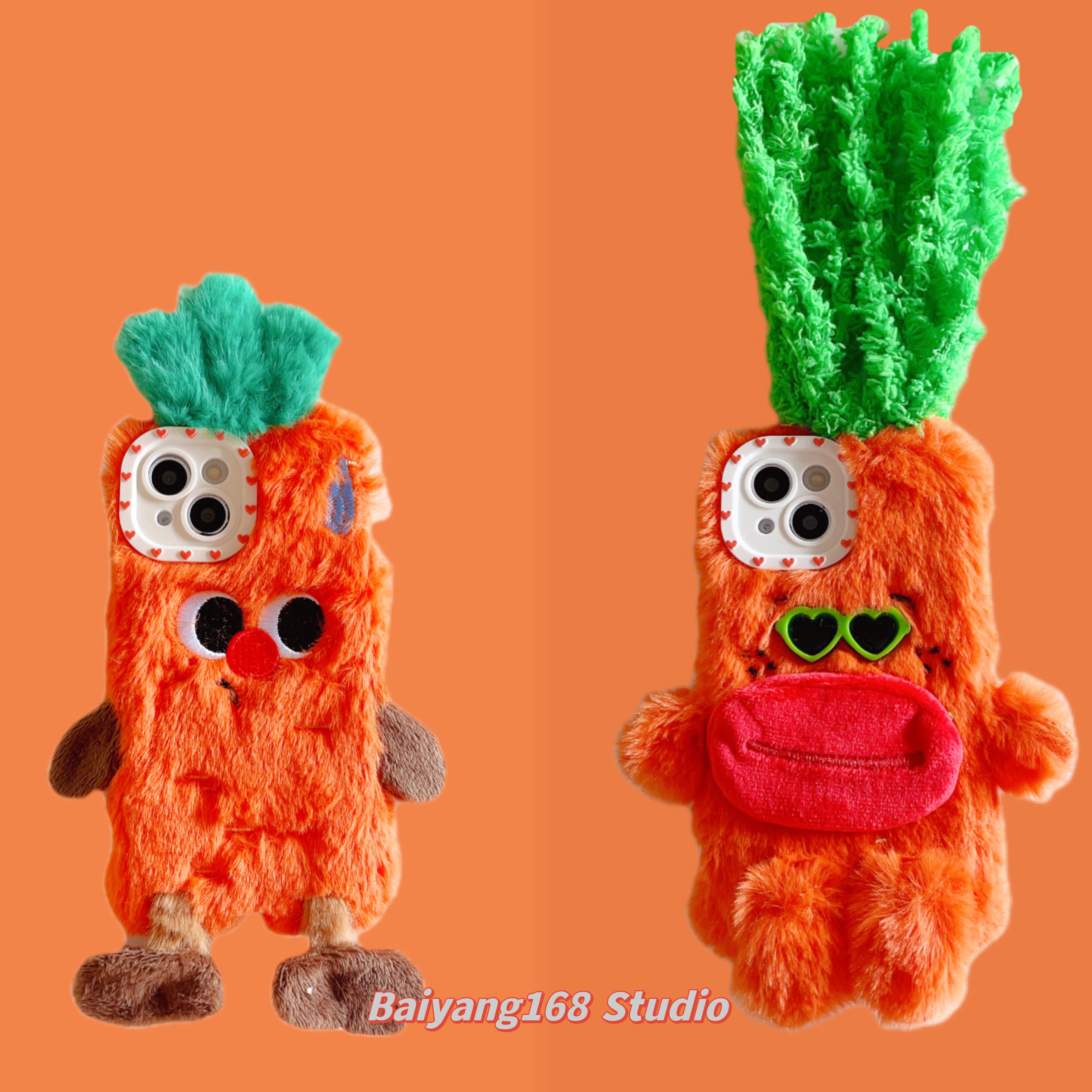 iPhone毛绒可爱胡萝卜手机壳