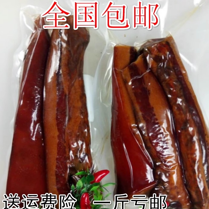 湖南特产 手工古法 肥五花肉  湘西腊肉 偏肥腊肉 老腊肉 非四川 粮油调味/速食/干货/烘焙 腌肉/腊肉/腊禽类 原图主图