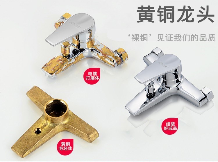 2018пî°üÓÊÈ«ÍÁ¬ÌåÃæÅè°µÏ´ÃæÇ½Èý¼þÌ××°Ë®ÁúÍ· Ë«°ÑÀäÈÈÔ¡ÊÒ