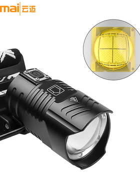 户外露营XHP90强光头灯USB充电输入输出伸缩变焦P90户外照明头灯