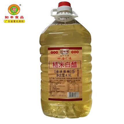 如丰糙米白醋国味威食用醋纯米酿造护肤洗脸泡菜4.9L桶装