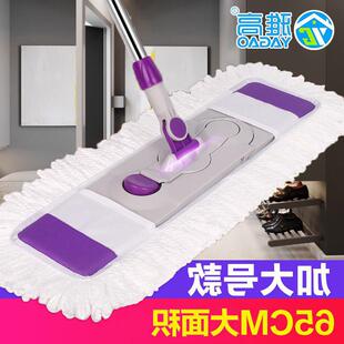 雅高大号拖把平板家用瓷砖地木地板尘推旋转免手洗干湿两平板拖