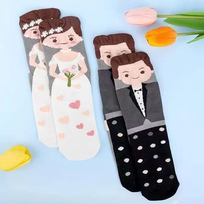 婚礼套装袜子新娘新郎袜子情侣袜结婚礼物袜子情人节中筒袜子