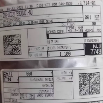 代理商UCC21759QDWQ1价格优势 全新原装进口芯片 欢迎询价