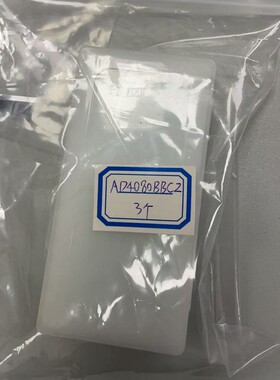 AD4080BBCZ代理商ADI 剩5068个 价格优势 原装芯片 欢迎询价