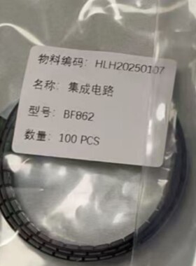 BF862代理商NXP 价格优势 全新原装进口芯片 欢迎询价