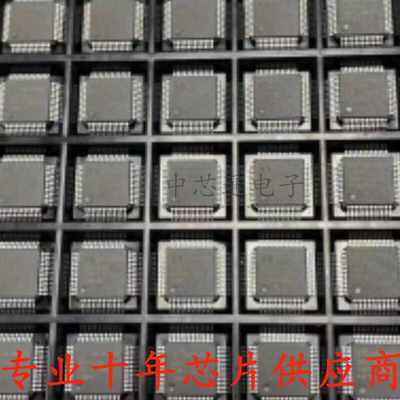 LPC2366FBD100 NXP封装LQFP-100单片机(MCU/MPU/全新原装进口