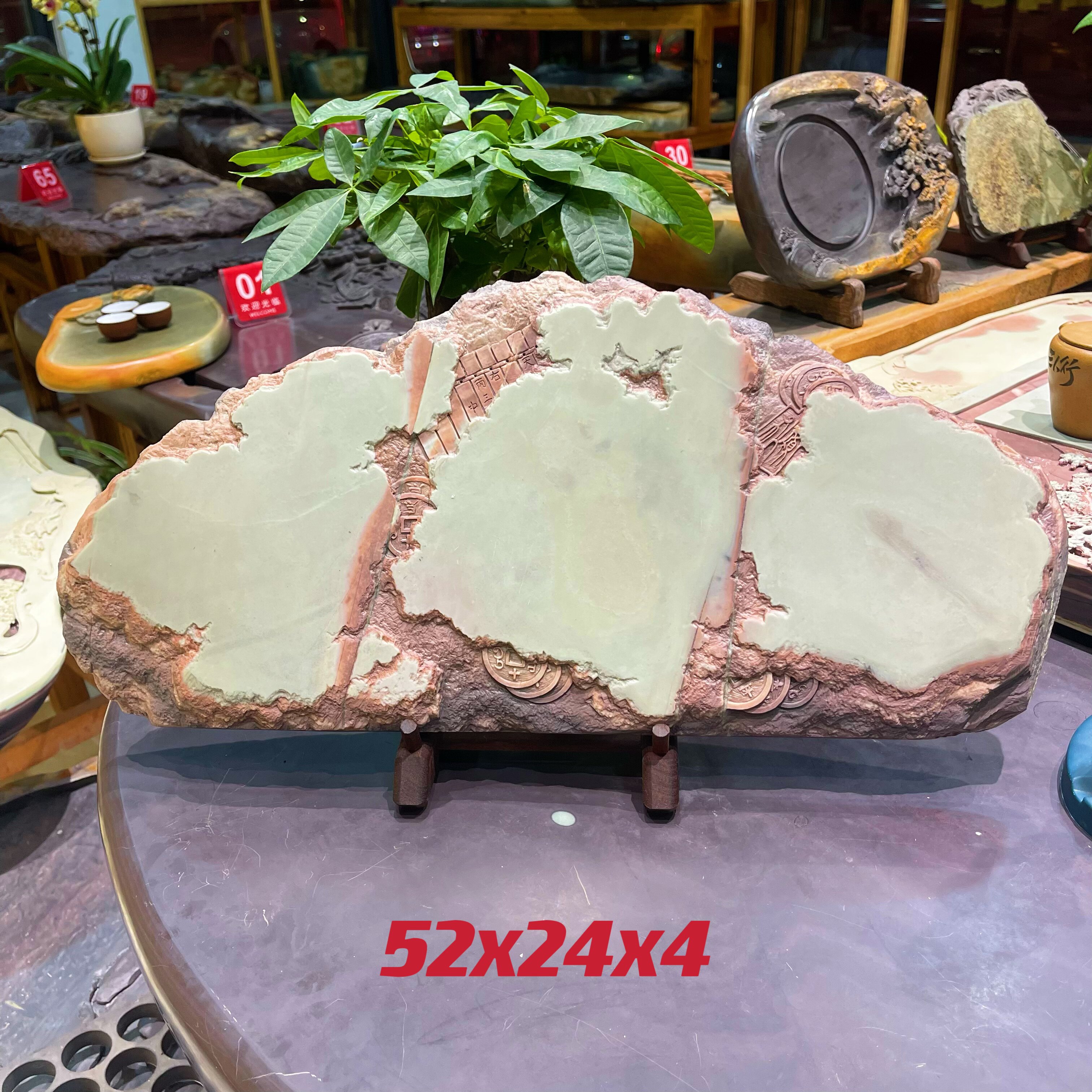 贵州梵净山紫袍玉带石茶盘排水式天然整块石头茶海玉石干泡台家用