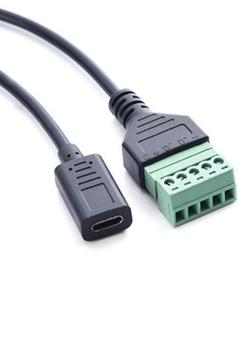 TYPE-C母转5pin绿色端子连接传输信号延长器USB连接器插头转接线