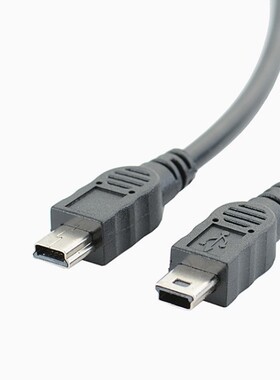 GPS外接行车记录仪电子狗mini5pT口公对公车载导航数据充电线