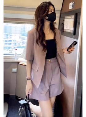 GG。LILY MOST2024夏女轻熟小香风职业紫色西装外套短袖短裤两件