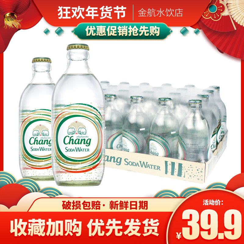 超值优惠广东包邮量大送货上门