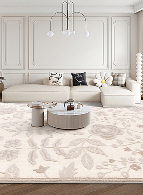 家用卧室ins风儿童房间床边书房地毯美式短毛大面积家用客厅地毯