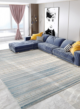 北欧地毯客厅简约现代沙发茶几家用免洗卧室床边轻奢几何卧室地毯