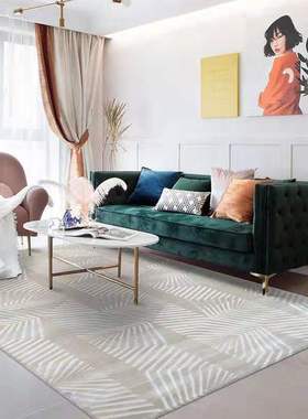 设计师推荐客厅沙发茶几简约现代北欧风床边满铺亮丝纯色家用地毯