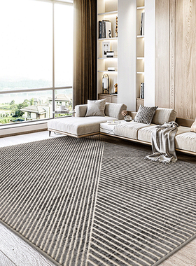 地毯客厅轻奢家用现代简约北欧茶几垫抽象水墨画卧室床边毯新中式