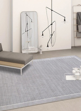 原创设计侘寂风日式简约客厅地毯北欧冷色加丝素色卧室书房满铺毯