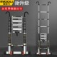 镁多力铝合金伸缩梯子加厚升降直梯带钩折叠可携式 工程梯阁楼家用