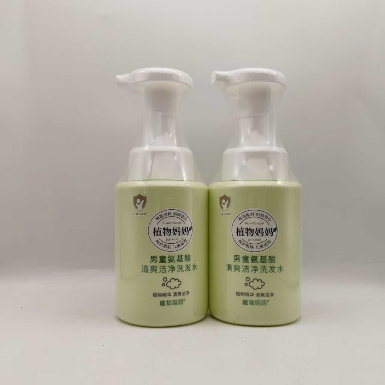植物妈妈儿童洗发水去屑止痒无泪蓬松专用洗发露男童男孩3岁以上