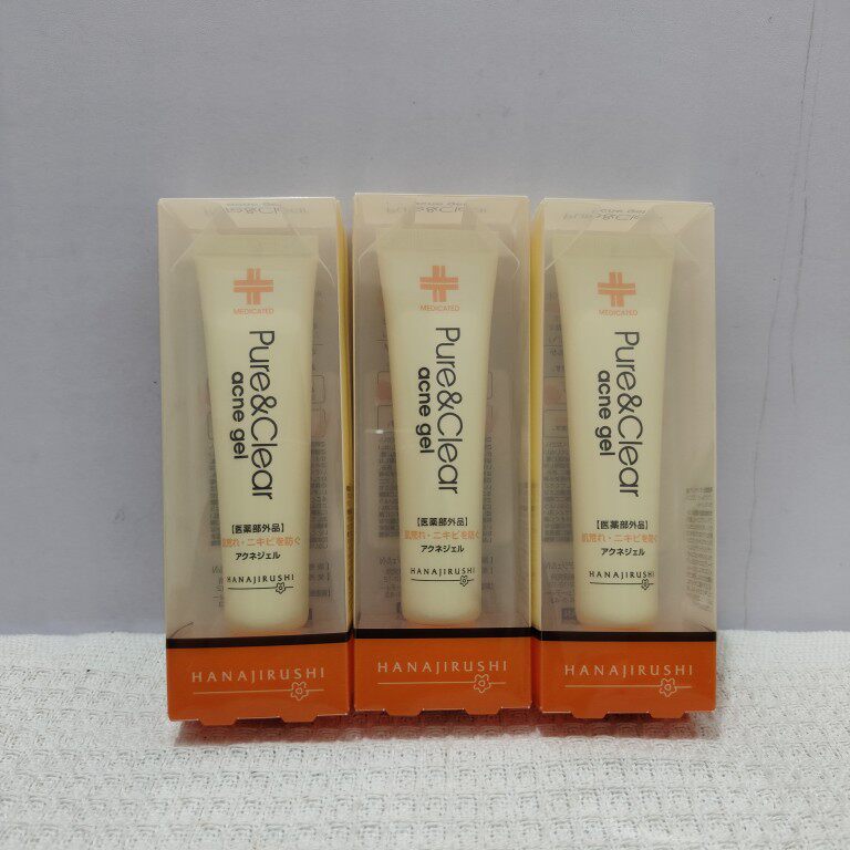 花印祛痘凝露精华凝胶淡化痘印青春痘修护痘坑痘疤芦荟胶日本原装